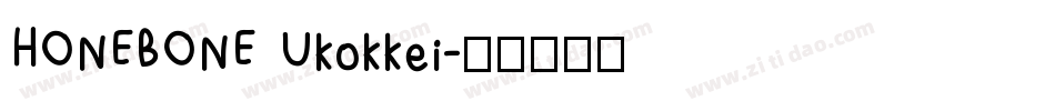 HONEBONE Ukokkei字体转换
